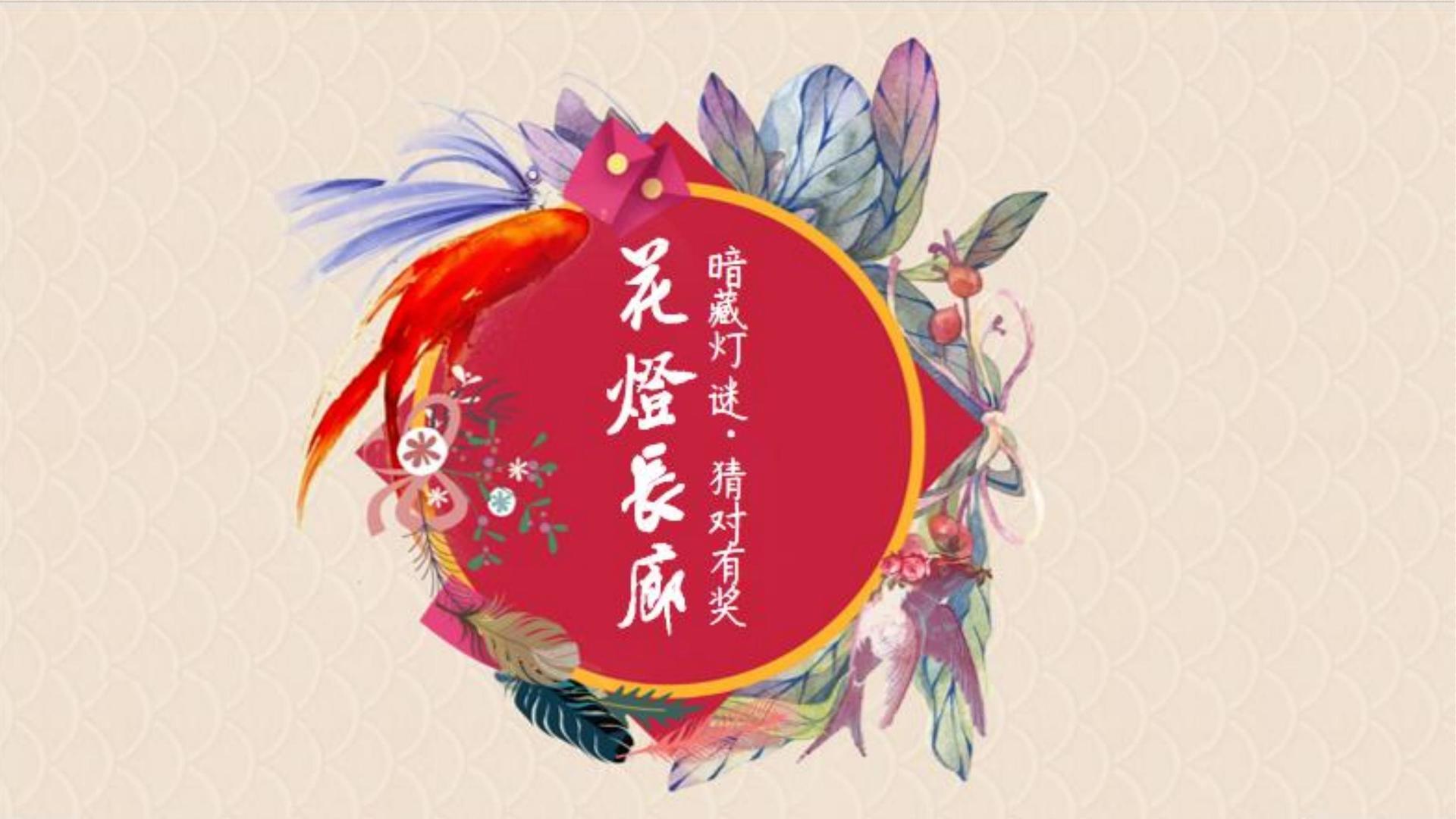 绛玺影视文化入选“年度最具成长性文化企业”榜单
